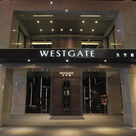 Westgate Hotel Ταϊπέι Εξωτερικό φωτογραφία